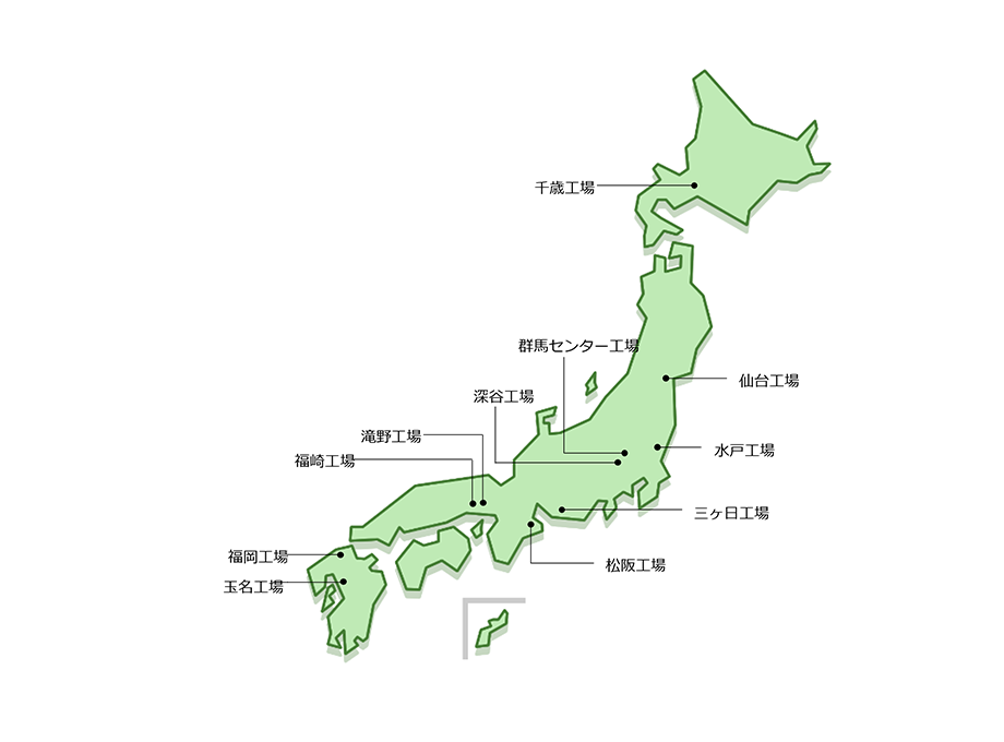 千葉工業所 TMS80-10トマトくん 064122001